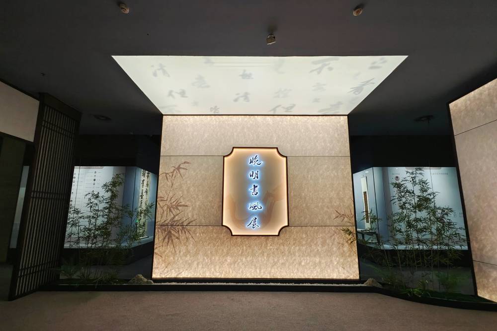 山东博物馆五展相继启幕,中外珍宝共聚建馆70周年