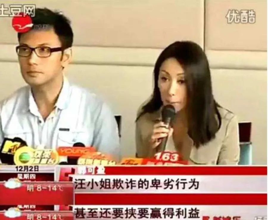 好久不见郭可盈了,现在撞脸杨千嬅?
