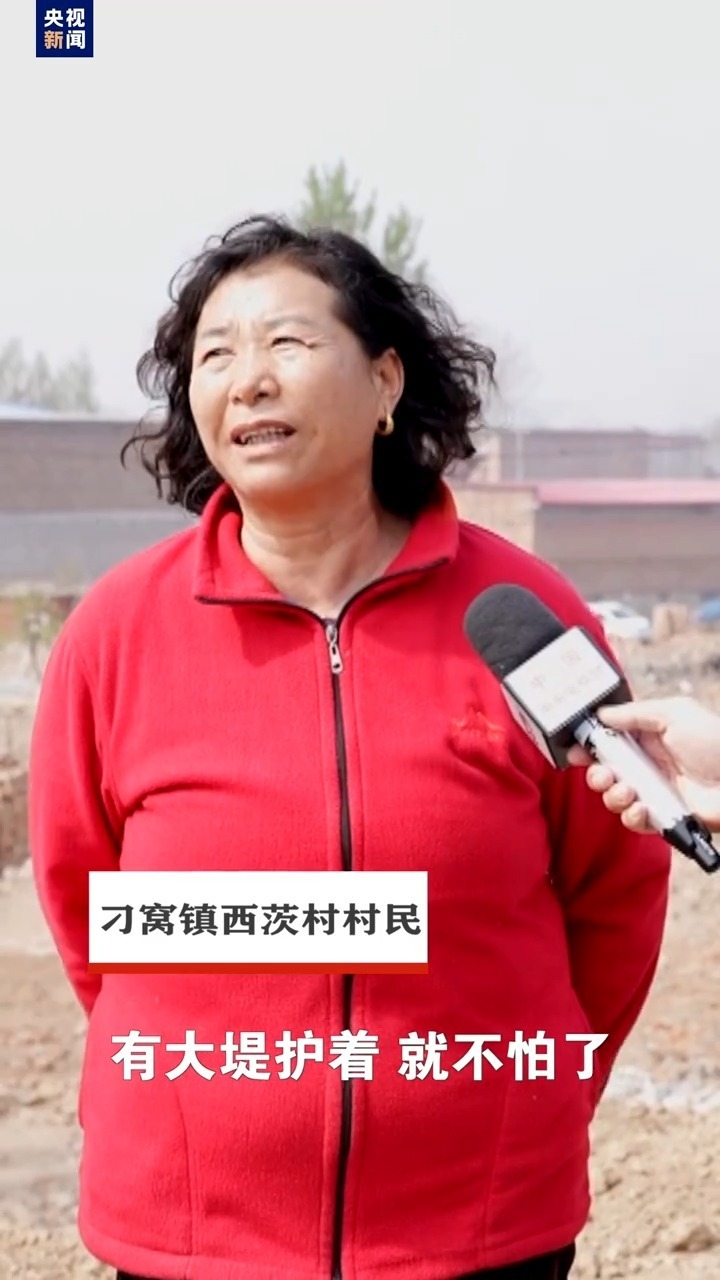 总监制丨申勇 闫帅南 张勤监制丨王琰 李浙制片人丨岳群 吴勇军