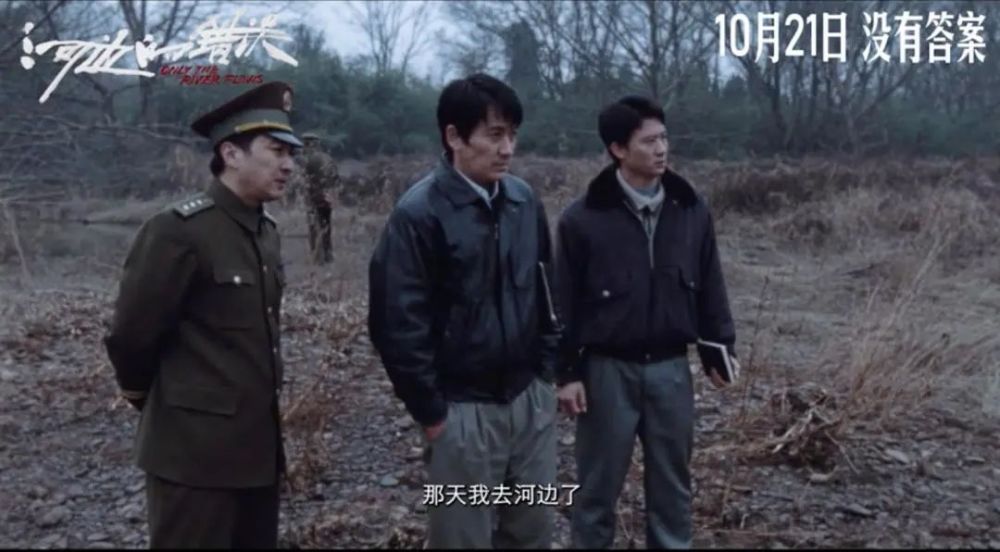 文艺片排行_凤凰资讯_资讯_凤凰网(2)