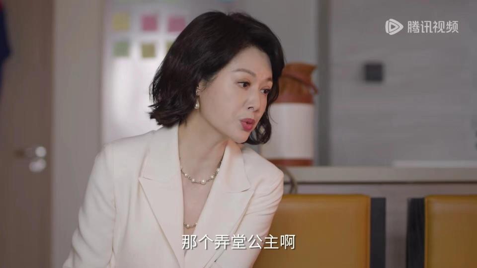 《承欢记》:俩富二代争一灰姑娘,杨紫真那么香?_腾讯新闻