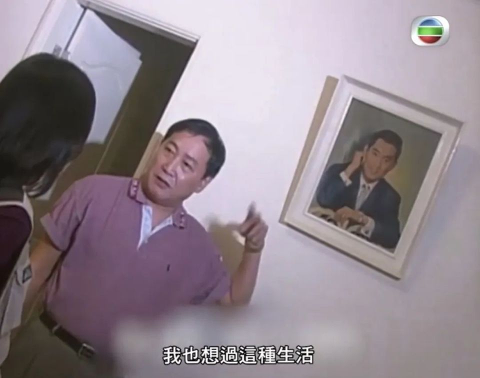 85岁吕奇被曝离世，影坛地位比肩谢贤，曾被陈宝珠母亲棒打鸳鸯_腾讯新闻