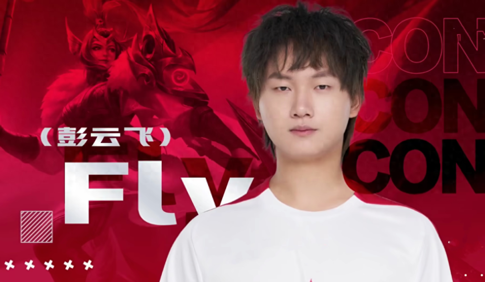 fly救不了rw侠对位数据雷达说明一切狼队全方位碾压rw