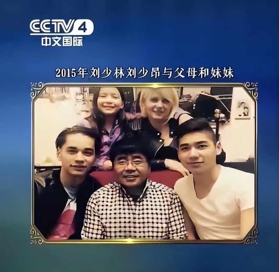 双国籍?天津领导:刘少林刘少昂3月初注销匈牙利国籍 将代表中国队出场