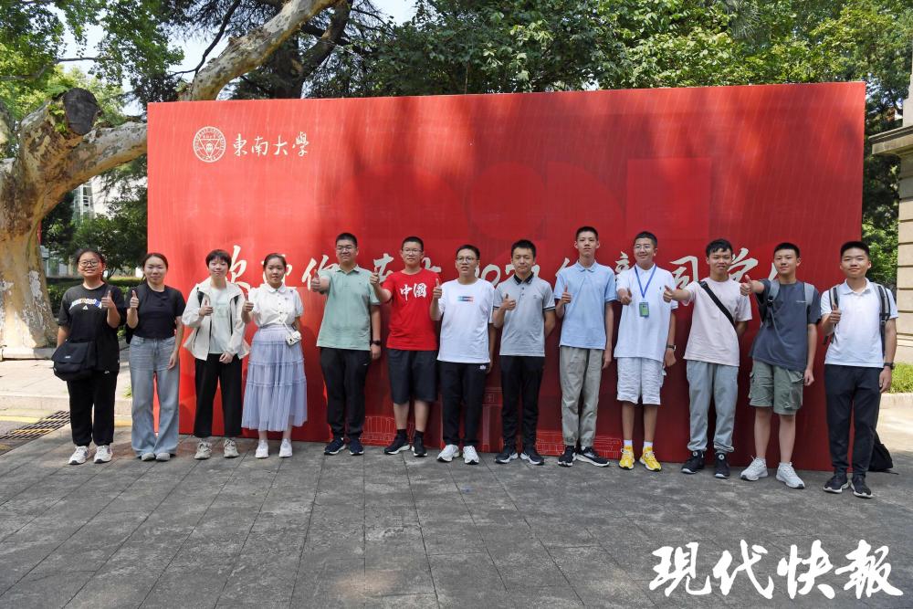 东南大学迎来首名10后少年，青春新篇章的开启