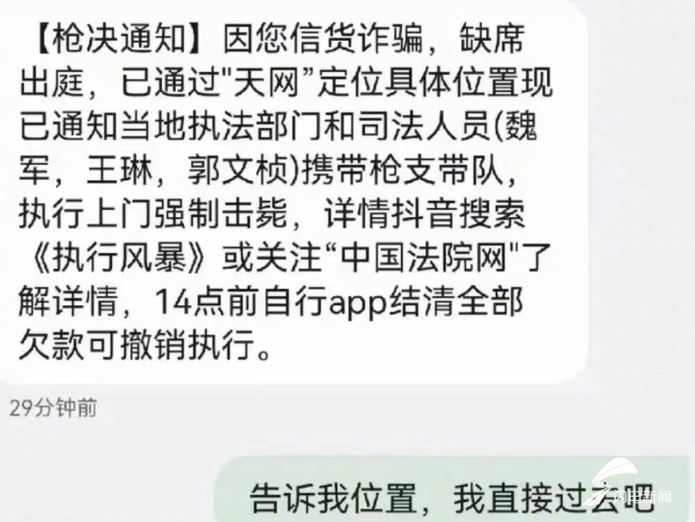 给大家科普一下初入高中感悟2023已更新(知乎/今日)v3.2.11