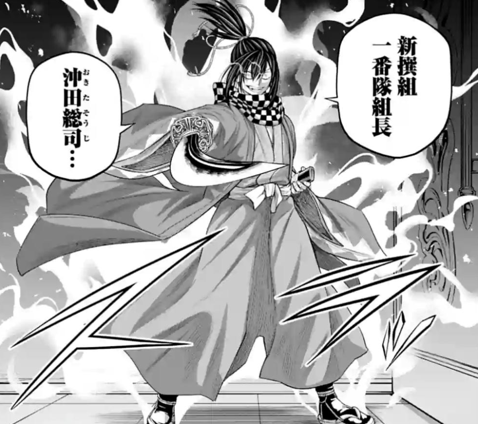 天界最强剑豪vs人界最强剑豪-腾讯新闻