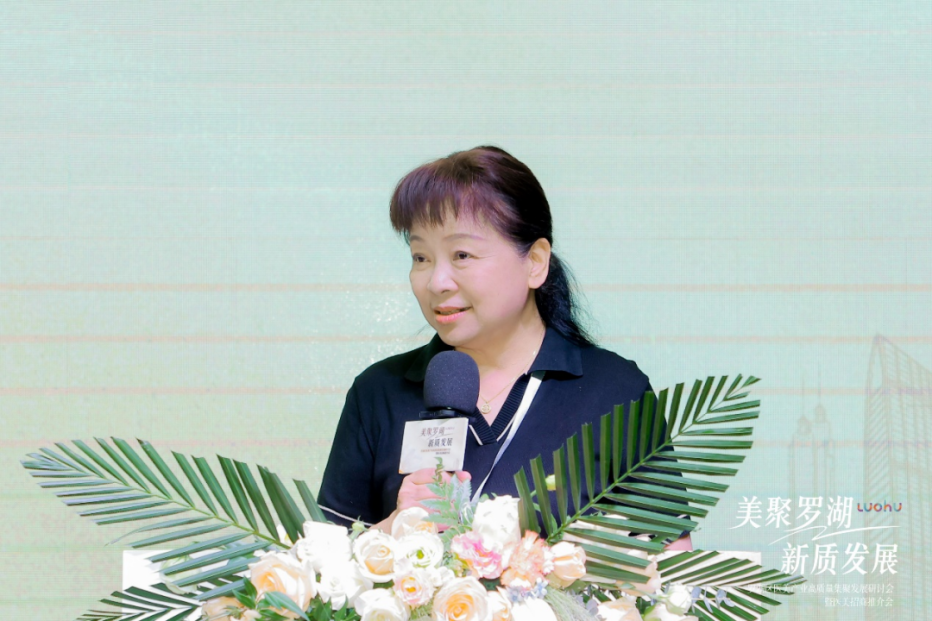 医美大楼,来了!