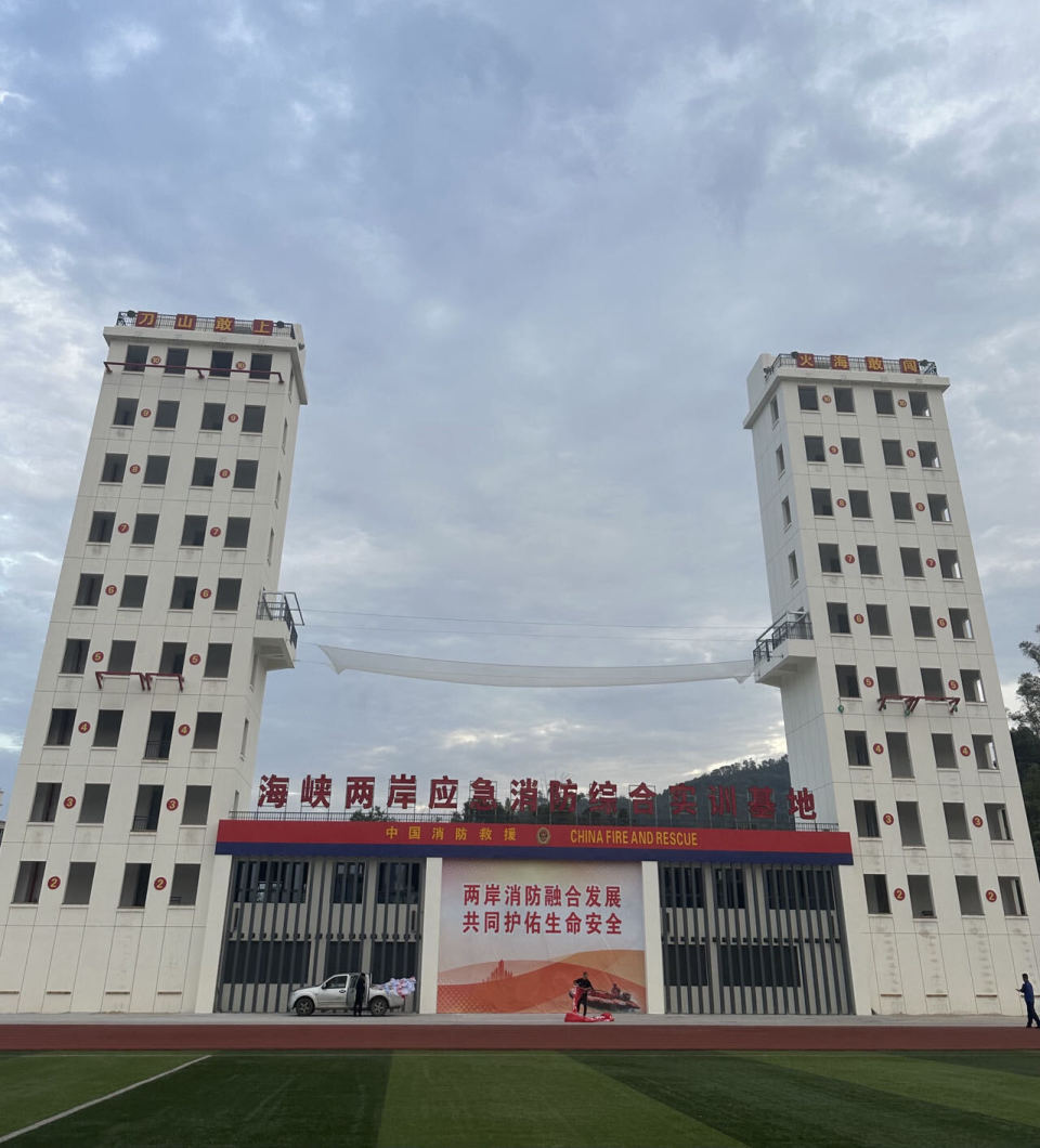 代表建议许光园支持福建建设海峡两岸消防融合发展示范基地