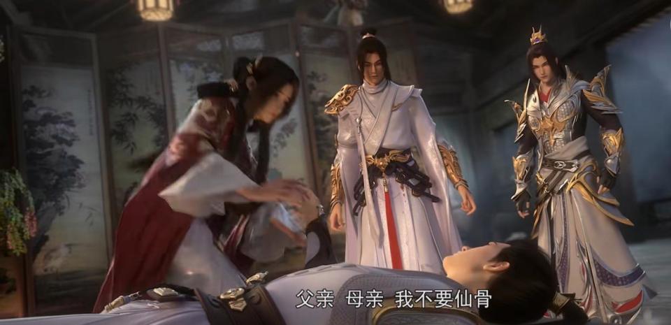 完美世界：留下鲲鹏法，至尊骨送给秦昊，石昊还有复活的可能-古次元