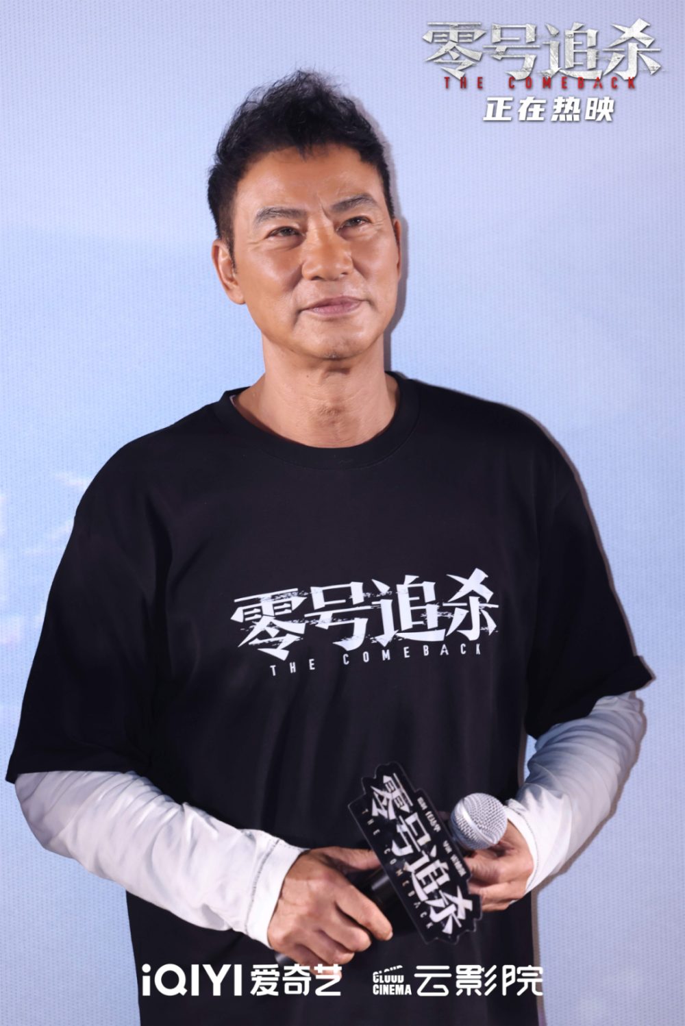 《零号追杀》上映，68岁的任达华越来越能打了_腾讯新闻