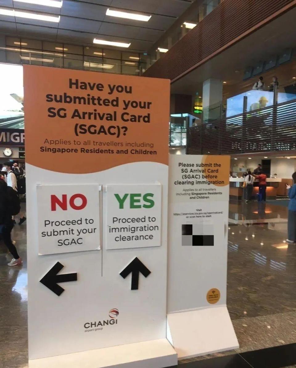 新加坡入境卡怎么填，保姆级攻略来了-腾讯新闻