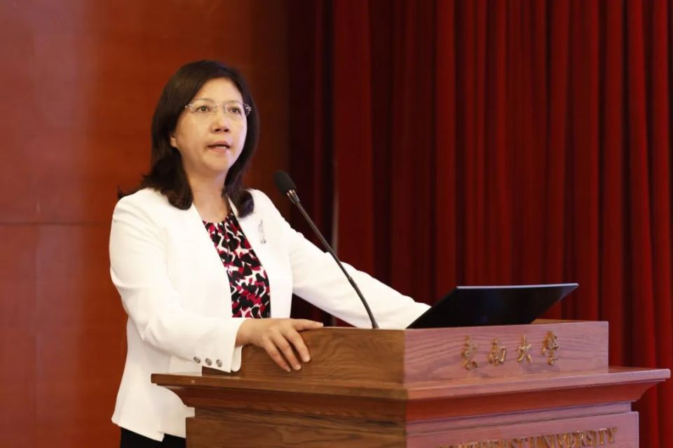 东南大学召开本科教育教学审核评估线上评估启动会