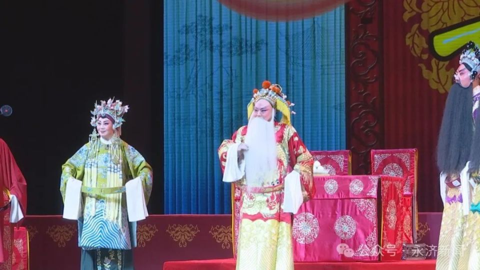 【名家荟萃  好戏连台】永济市第三届"国风传承,蒲韵华章"蒲剧艺术节