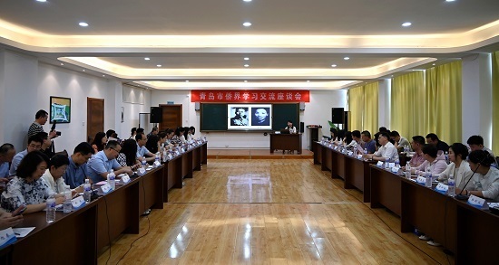 上午,在山东省华侨中学,组织召开了全市侨界学习交流座谈会,平度市委