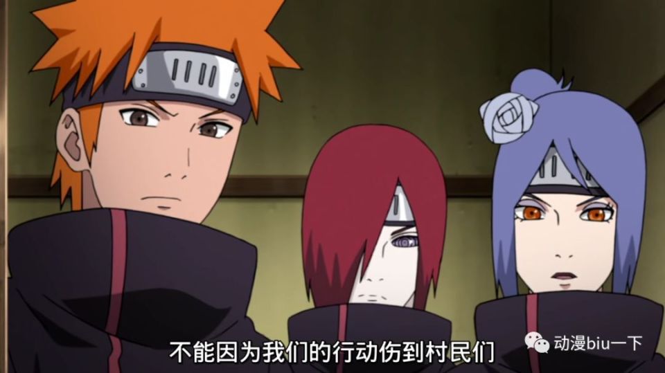 如果自来也带着长门回到木叶,会有哪些变化?长门会对木叶复仇吗