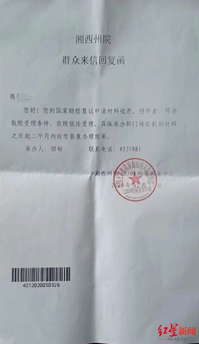 瑞信没了风险还在洪灝：瑞信为何不得不卖，什么条件让瑞银接手？英语一对一家教多少钱一小时2023已更新(微博/今日)