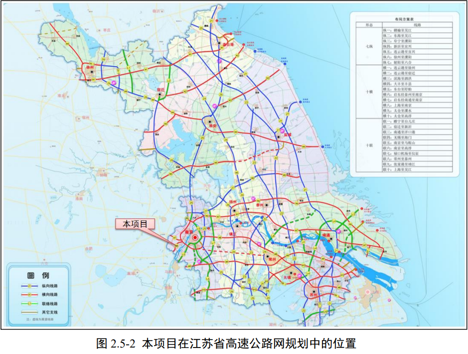 石牌到望江公路规划图图片