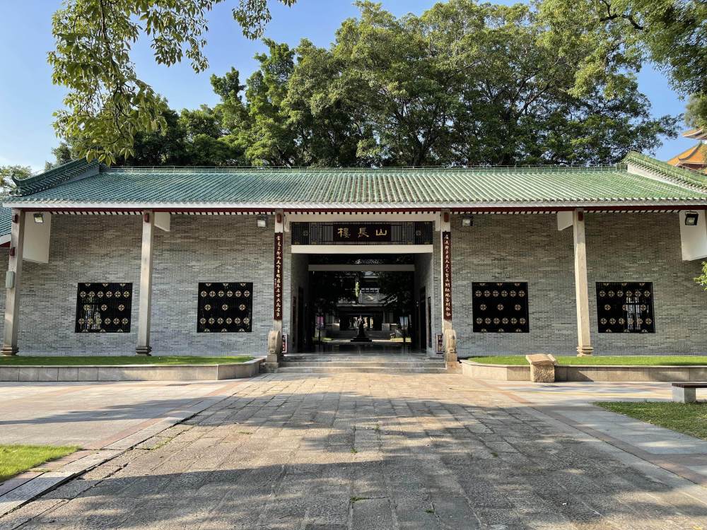 羊城名校行,首站到广雅