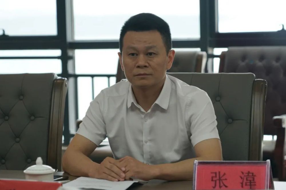 九江市金融控股集团有限公司原党委委员副总经理张湋严