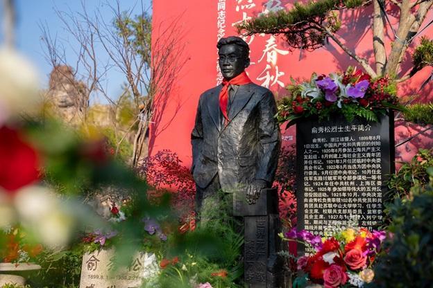 他曾是上海共青团首位书记，牺牲85年后终于回家_腾讯新闻