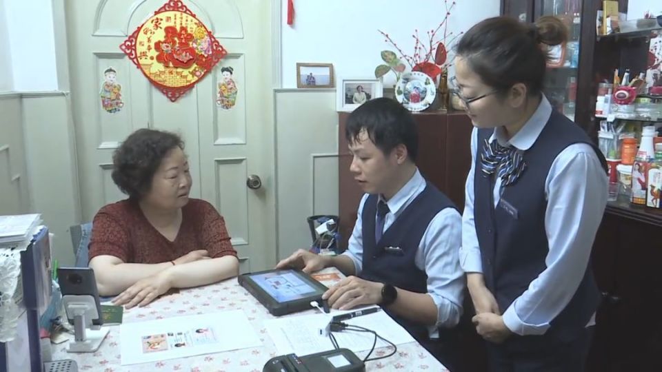 打通便民服务"最后一米"!184项政务服务"上门办"