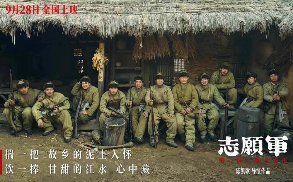国庆排行_2023年中秋国庆热门旅游城市排名前30!