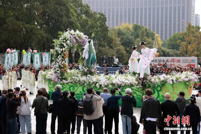 2025丽水摄影节开幕 全球摄影人以镜头“对话”_腾讯新闻