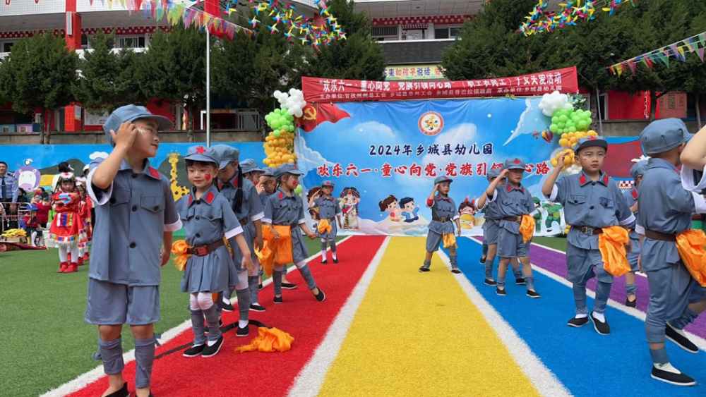 舞蹈表演,诗歌朗诵,美食体验……我州各地开展"六一"