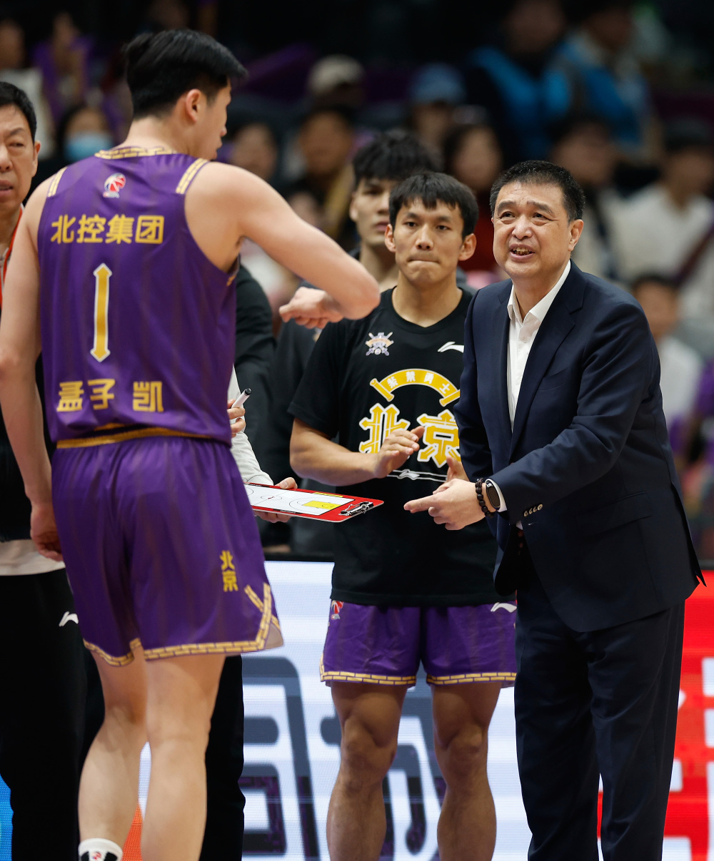 篮球cba常规赛北京控股迎战吉林九台农商银行