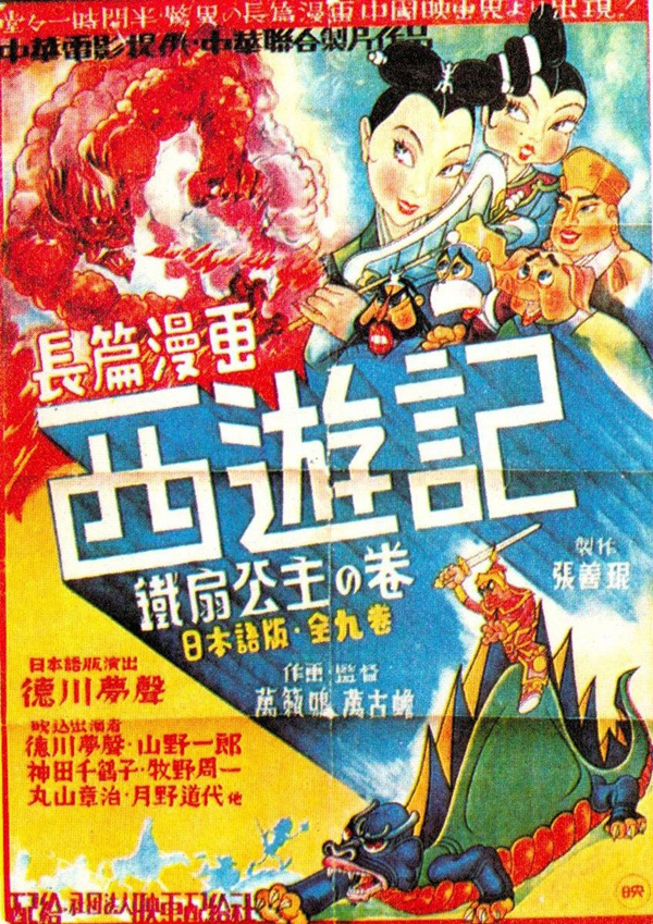 6月,是属于影迷的!第26届上海国际电影节明天12时开票