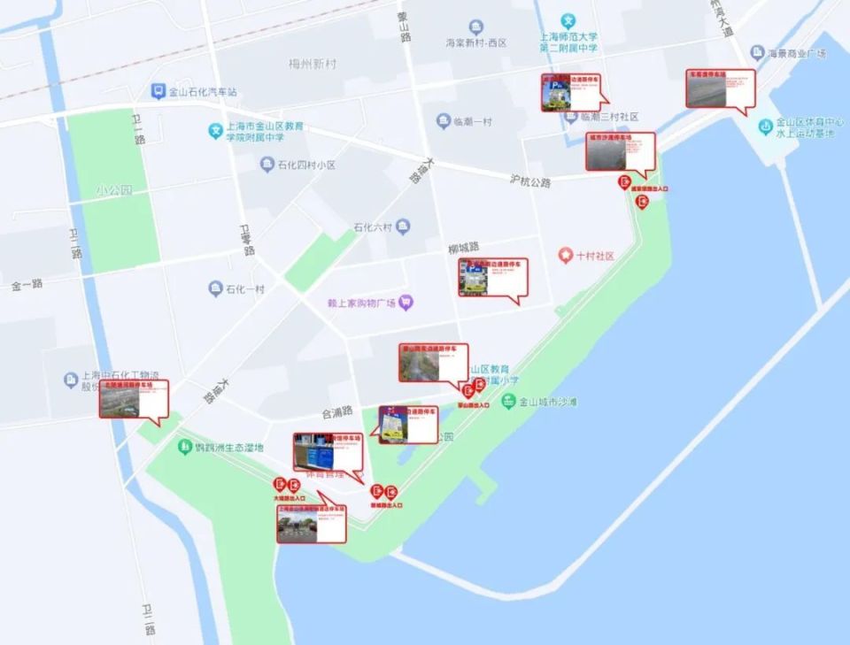 交通路线自驾:路线一:g15高速——金山新城出口——杭州湾大道