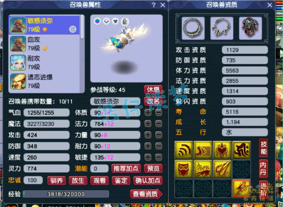 魔兽WLK：初到亚服的赚金小技巧，刚建的小号也能，最后两天机会600021上海电力