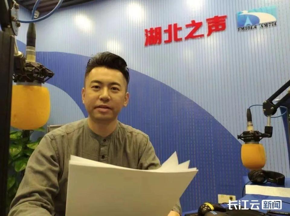 祝贺！湖北广播电视台主播周恬荣获“金声奖”_腾讯新闻
