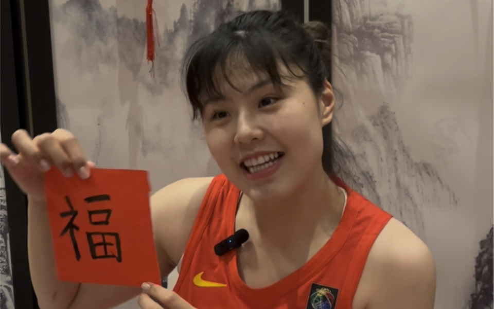 李月汝在美国的年薪46万元对比在中国和土耳其的年薪肃然起敬