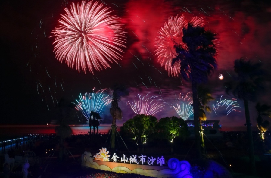 5月4日晚还有一场演出