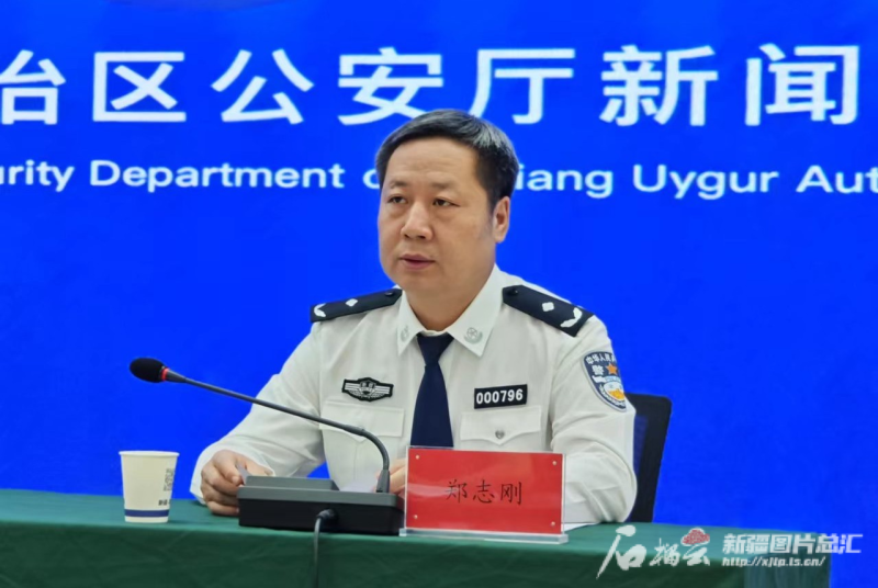 新疆公布经济犯罪十大典型案例