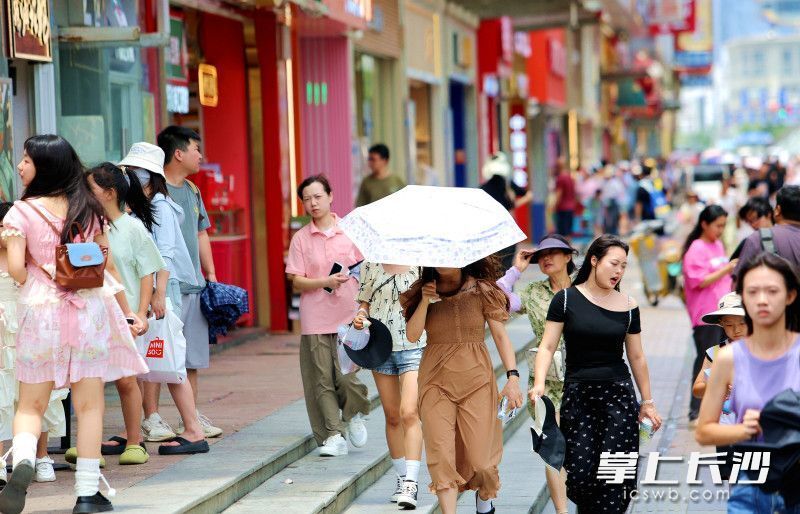 组图|火"热"步行街