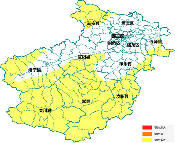 洛阳7县7区地图图片