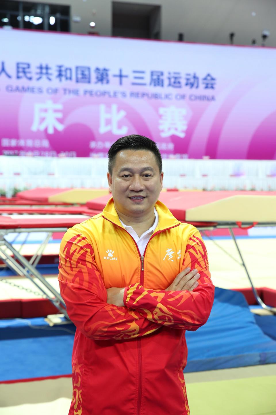 余卓成：从看台到赛场，一段跨越四十年的全运之旅｜“我们的全运故事”全民征文大赛