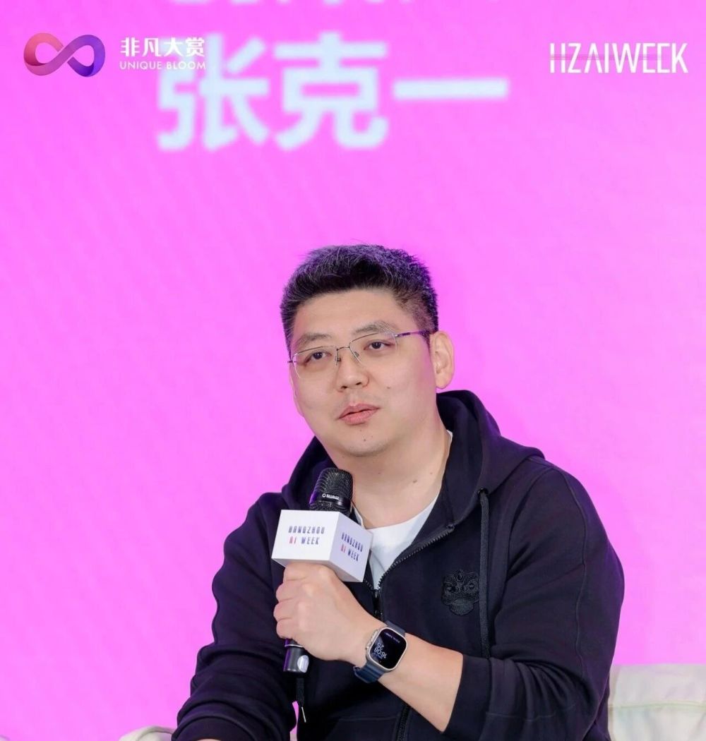 AI来了，外贸公司的销售团队反而扩张了 · 原文图片 2