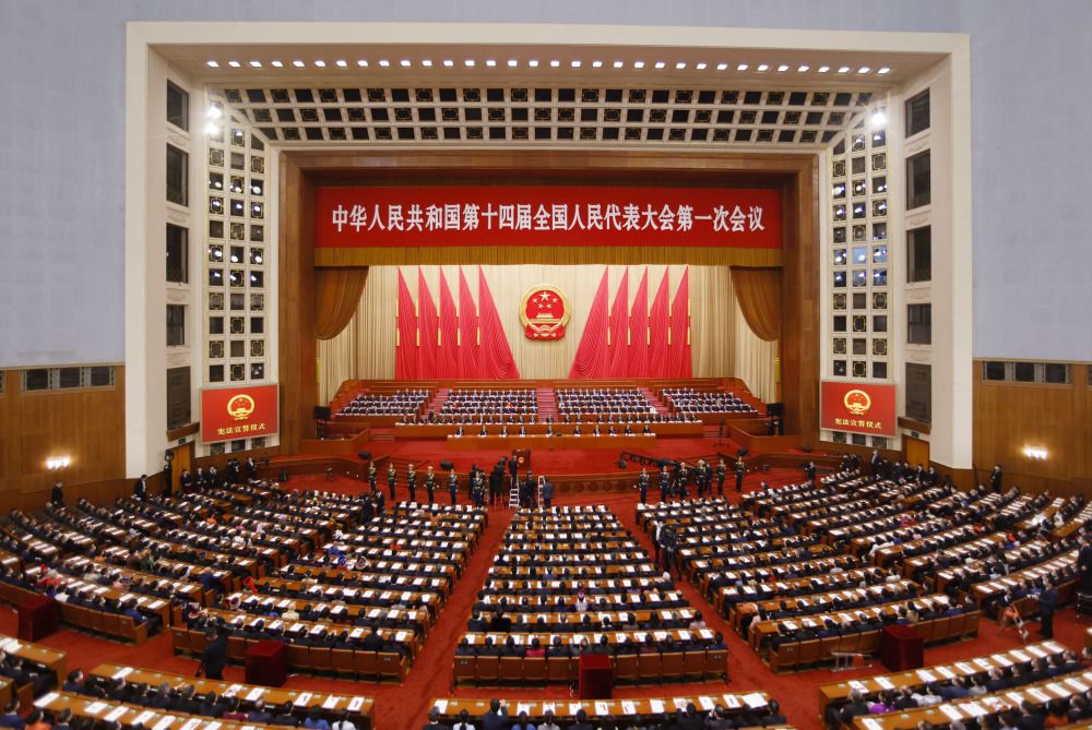 两会十四届全国人大一次会议举行第三次全体会议2