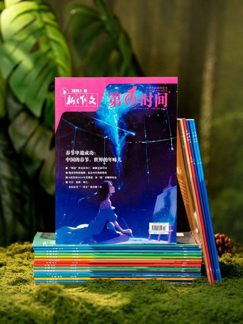 图片