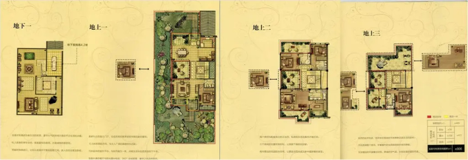 常州武进湖塘·常发珑玥 老城芯的“即享”生活样本_腾讯新闻