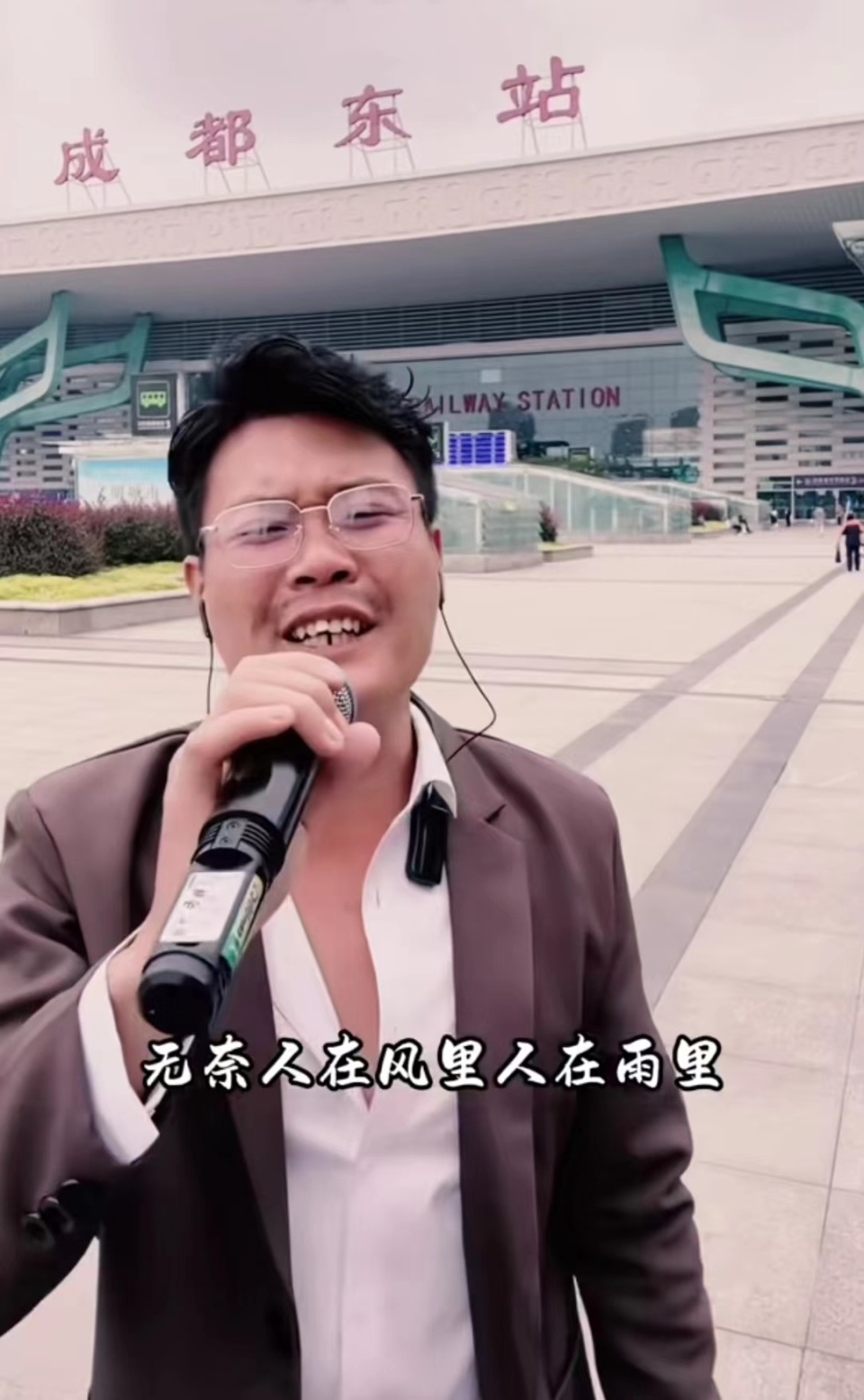 李志:说话很难听的没有,只是有人问"你是不是郭有才""我以为你是郭