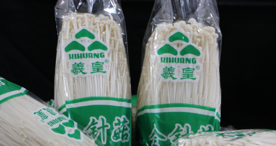 卖金针菇的众兴菌业蹭上天水麻辣烫热度