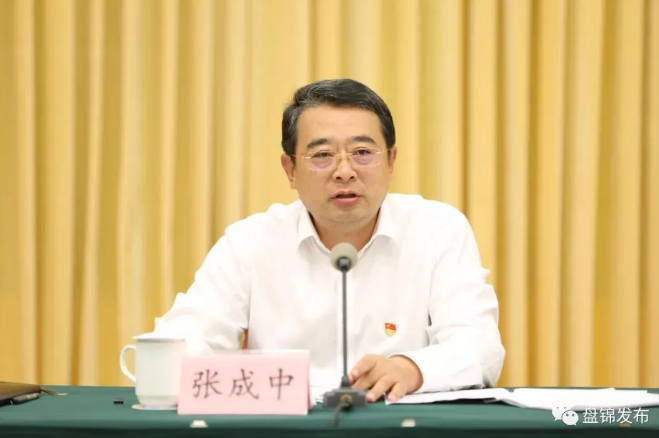 人事观察丨四天三省份省级党委秘书长调整，两人跨省履新_腾讯新闻