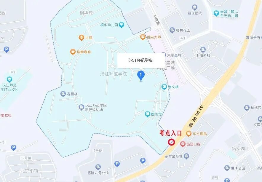 湖北省2026年度省市县乡考试录用公务员十堰考区笔试温馨提示_腾讯新闻