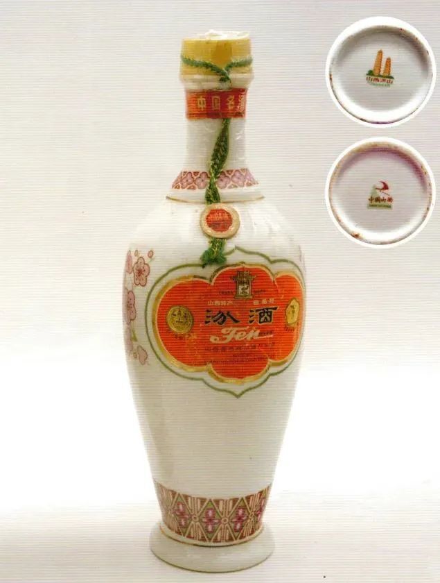 贯古通今的汾酒,您见过哪些?