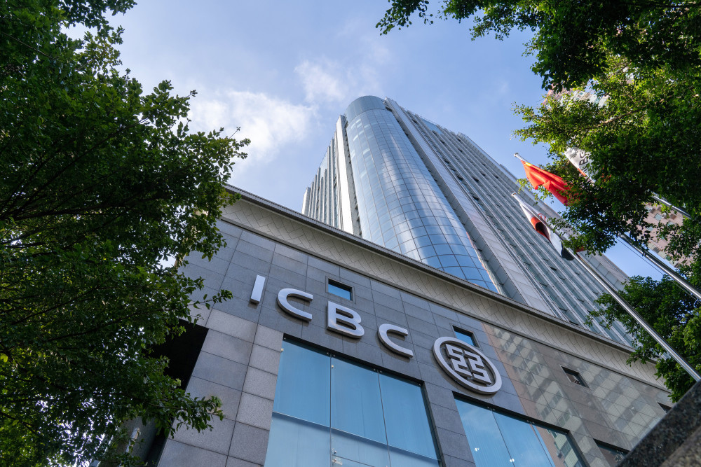 工行广州分行积极推动城市房地产融资协调机制落地见效